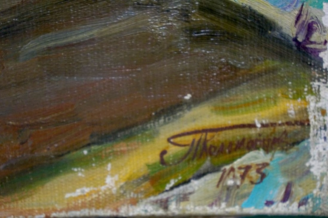Oil painting Landscape - 6