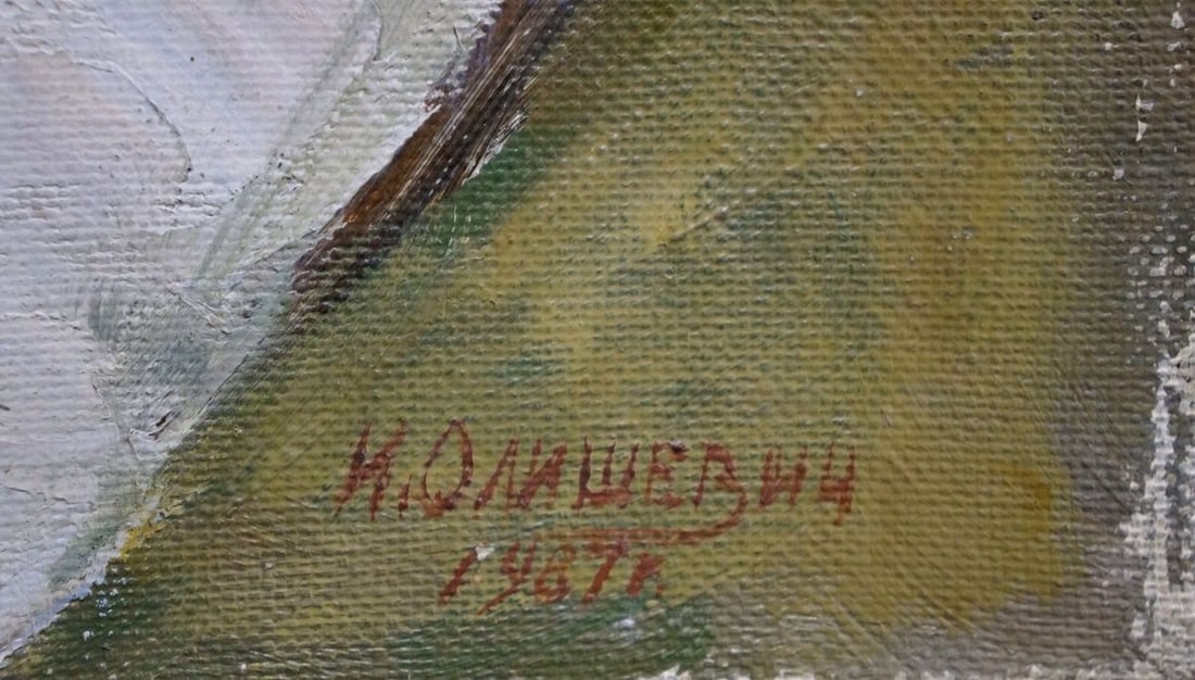 Oil painting Anniversary Still Life I. Olishevich - 6