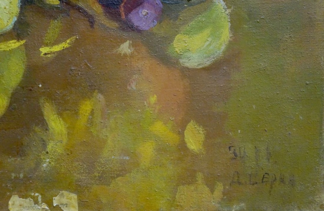 Oil painting Flowers D. Serov - 5