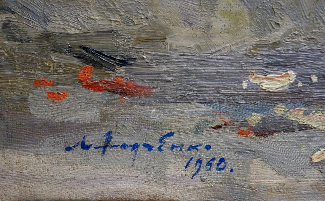 Oil painting Flowers Khodchenko Lev Pavlovich - 6