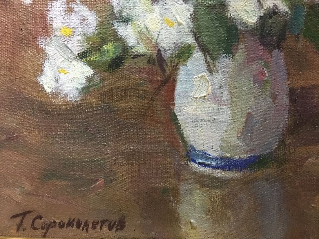 Oil painting Still life Sorokoletov Gavriil Vladimirovich - 7