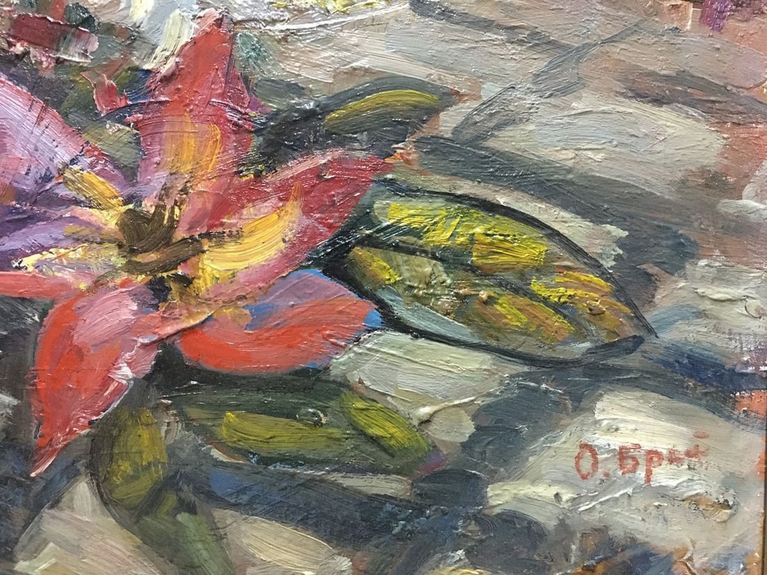 Oil painting Flowers Brendel Olga Vladimirovna - 7