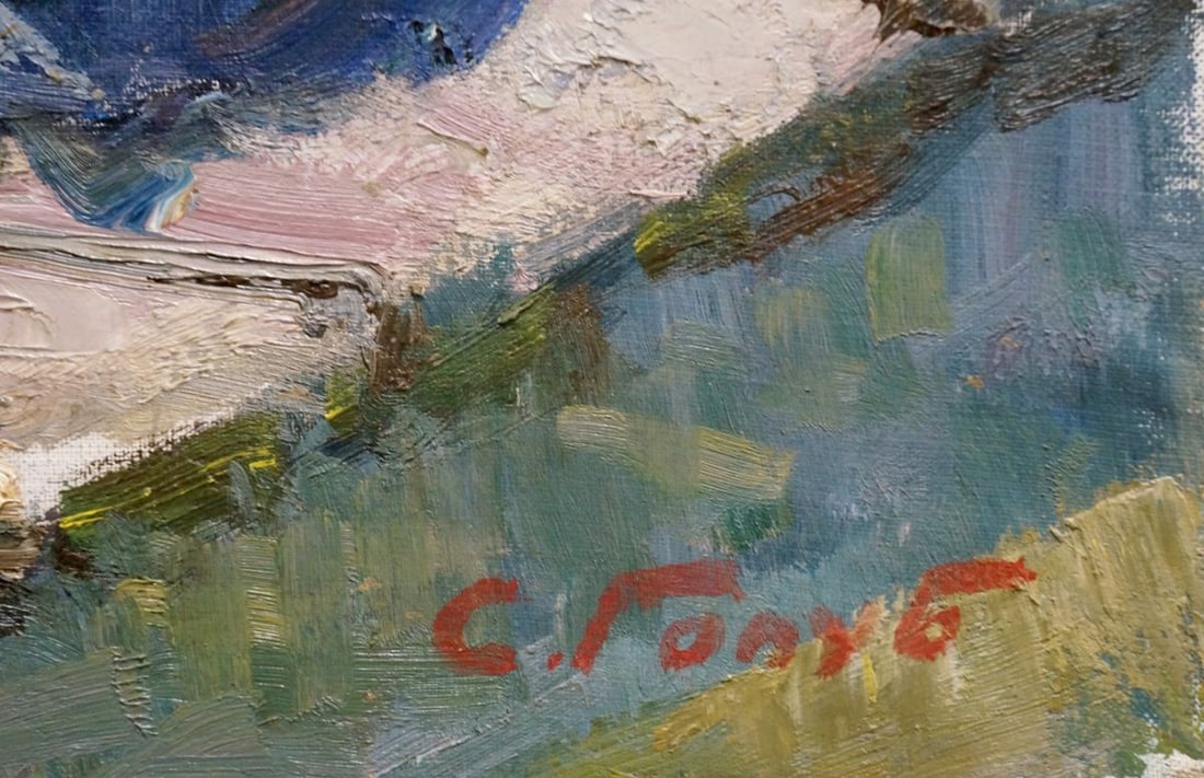 Oil painting Clothes in basket Golub Stepan Filippovich - 6