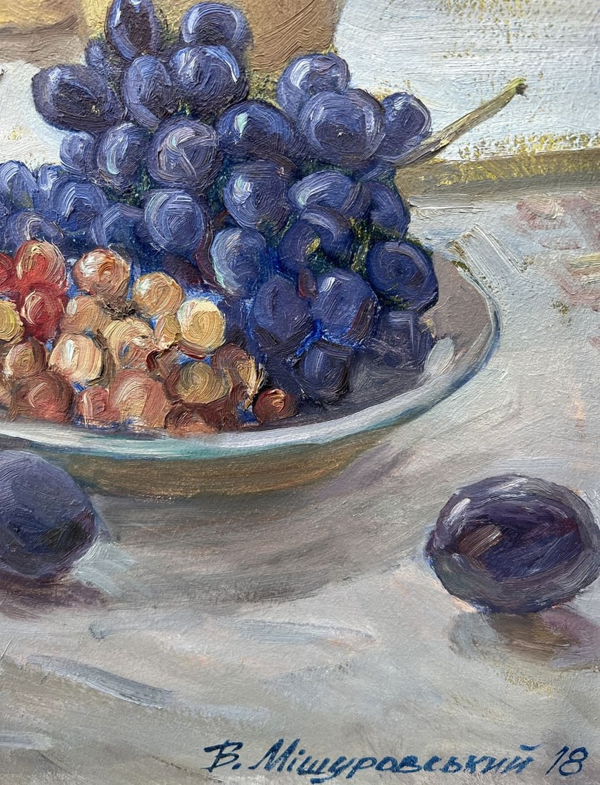 Oil painting Wine and fruit V. Mishurovsky - 2