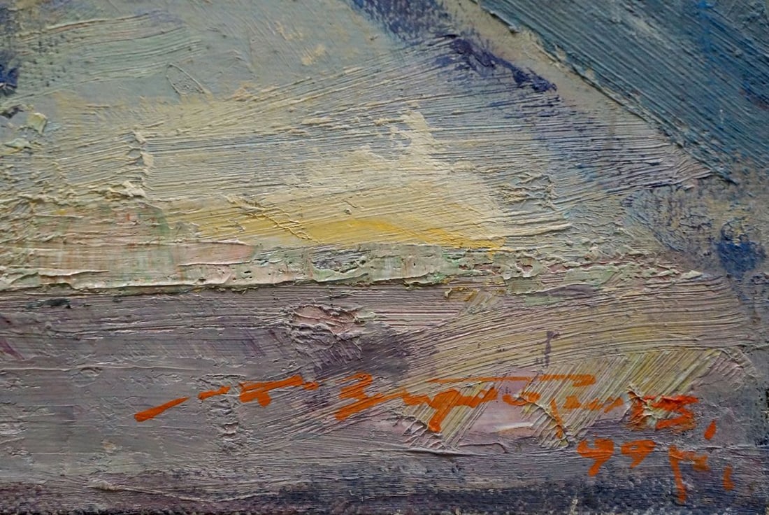 Oil painting Night Zaborovsky Leonid Alexandrovich - 6