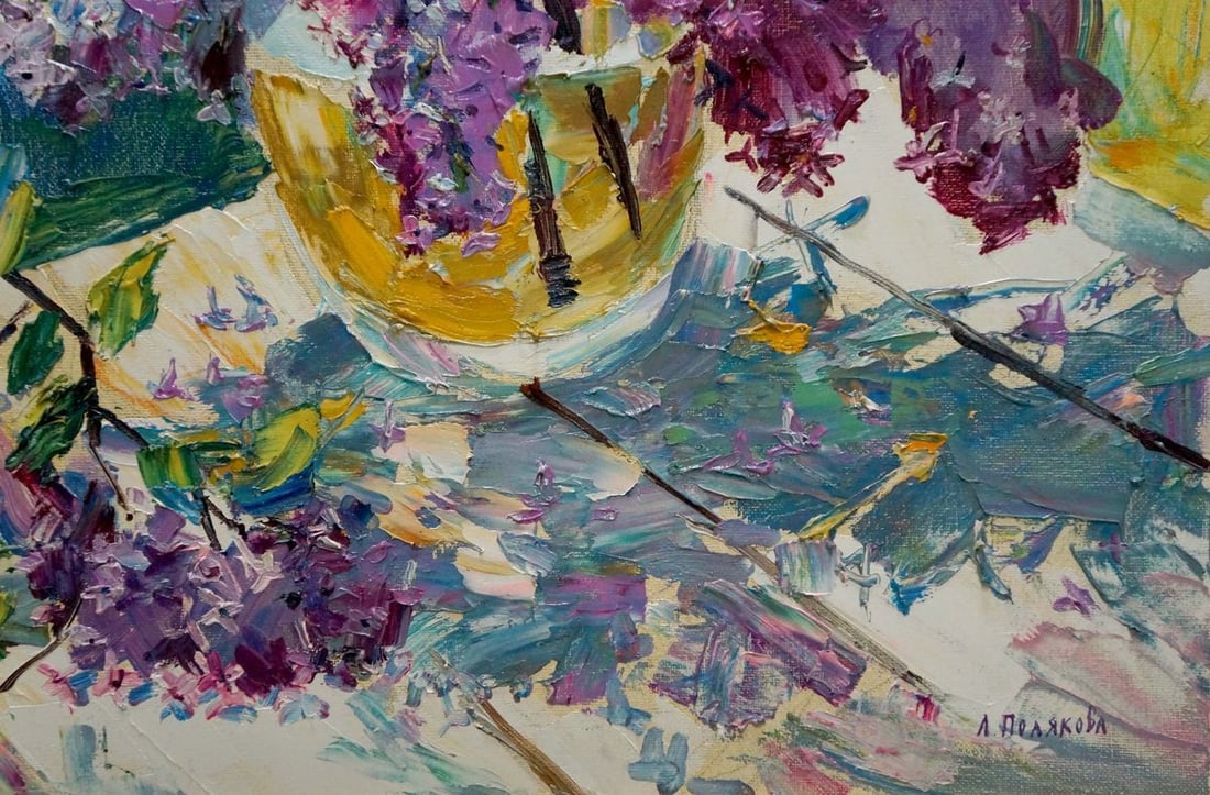 Oil painting Lilac Polyakova Lyudmila Valentinovna - 5