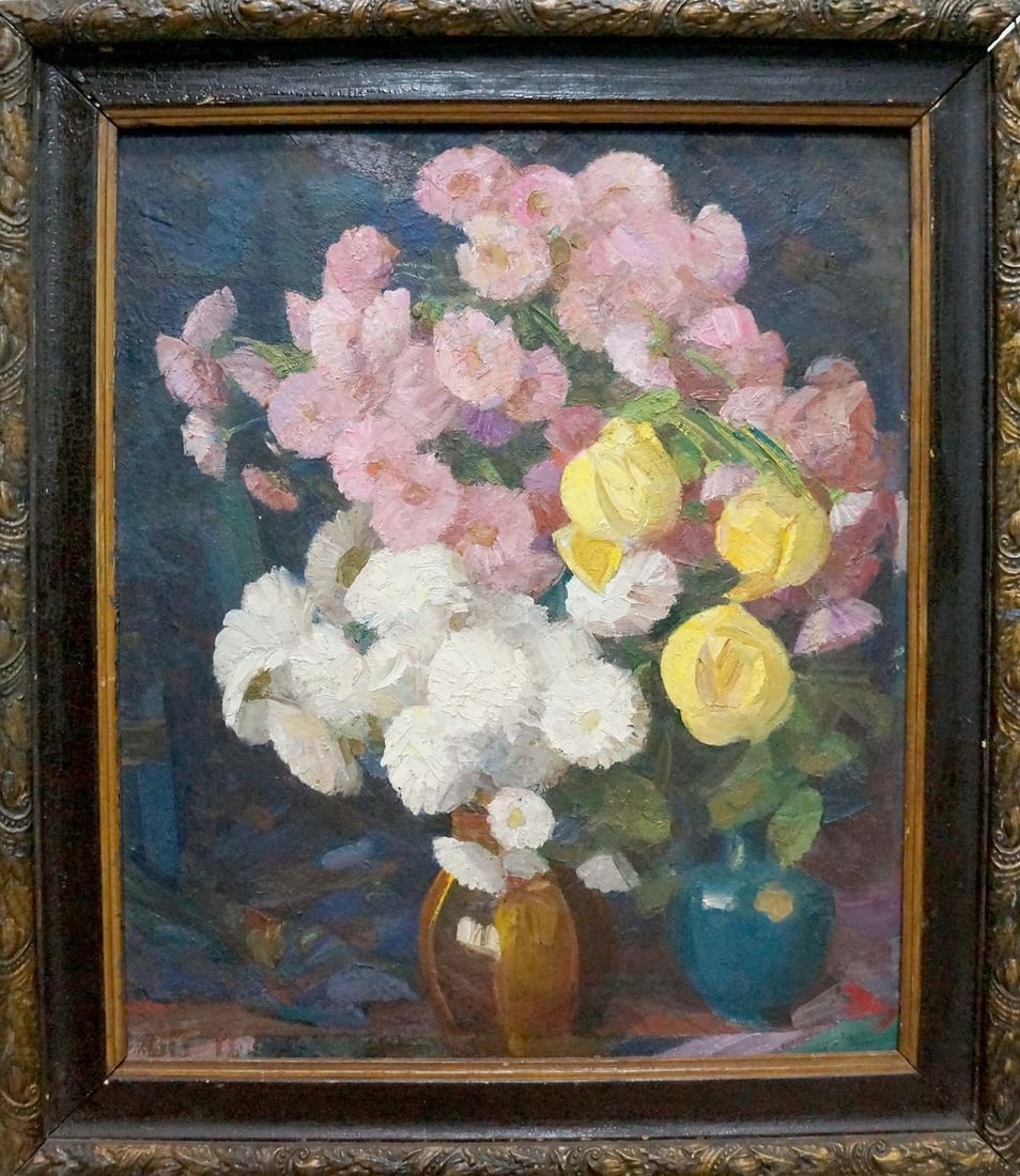 Oil painting Daisies Kondratyuk Vasily Ivanovich (1 of 8)