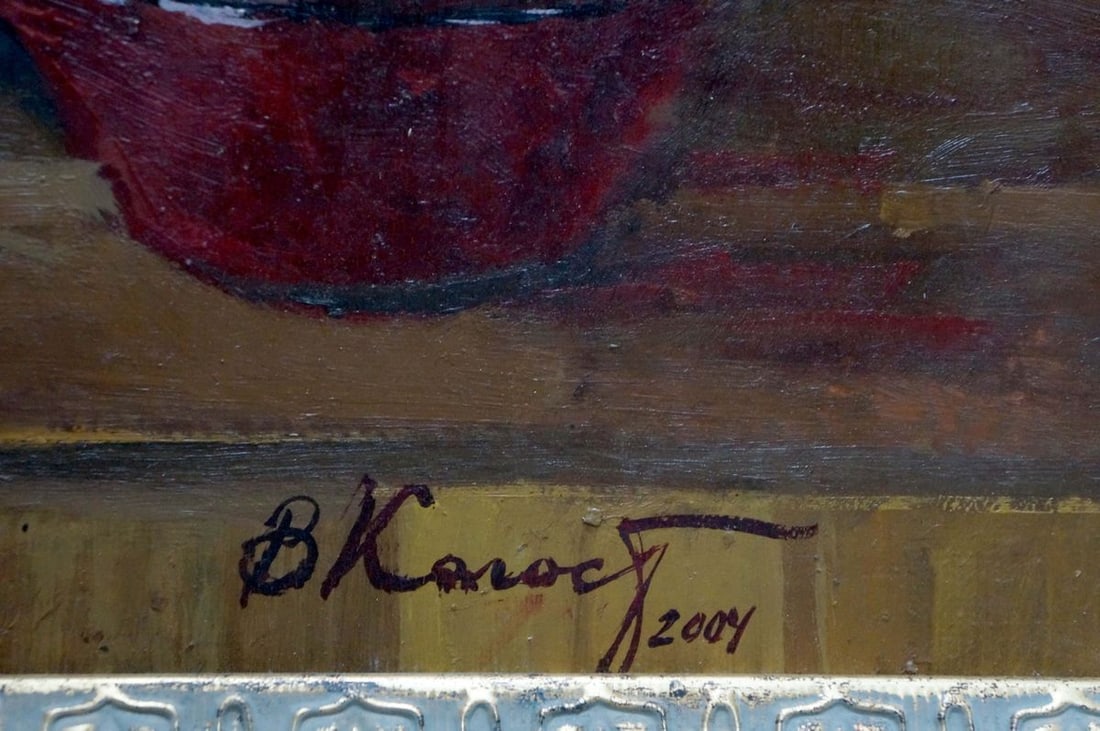 Oil painting Bouquet Kolosov Valentin Osipovich - 6