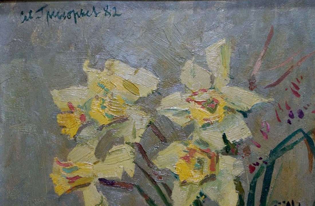 Oil painting Still life Grigoryev Sergey Alekseevich - 3