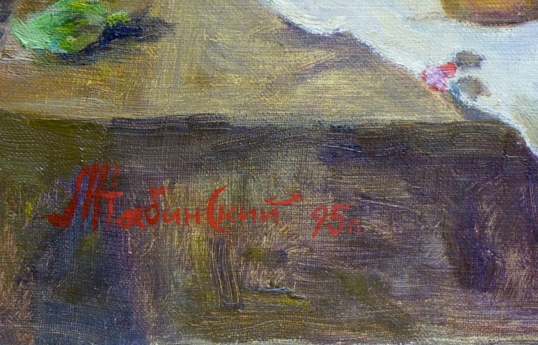 Oil painting Lilac Zhabinsky Leonid Andreevich - 6