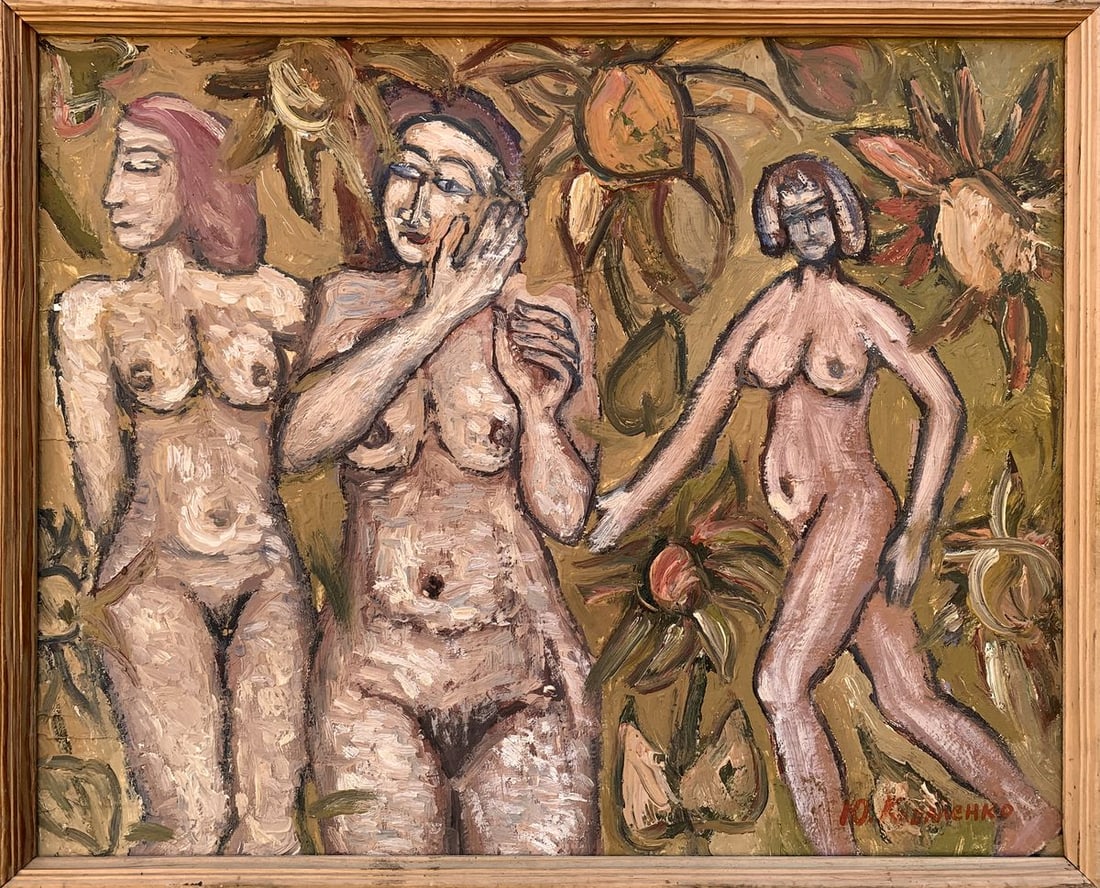 Oil painting In the field of beauty Yuriy Kovalenko: Title: Oil painting In the field of beauty Yuriy Kovalenko Description: No.1732*** ABOUT THIS PAINTING **** TITLE: "In the field of beauty"* ARTISTS: Yuriy Kovalenko* SIZE: 50x62 cm/19.68x24.40