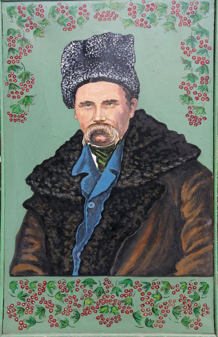 Oil painting Portrait of Taras Shevchenko Unknown artist: Title: Oil painting Portrait of Taras Shevchenko Unknown artist Description: No.1138 *** ABOUT THIS PAINTING *** * TITLE: "Portrait of Taras Shevchenko" * ARTISTS: Unknown artist * SIZE: 130x71