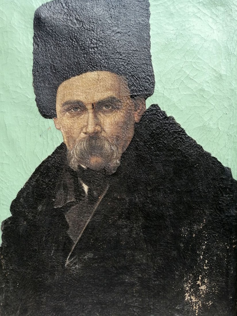 Oil painting Taras Shevchenko Unknown artist - 2