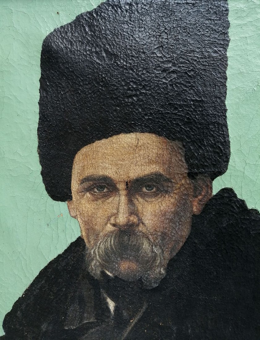 Oil painting Taras Shevchenko Unknown artist - 5