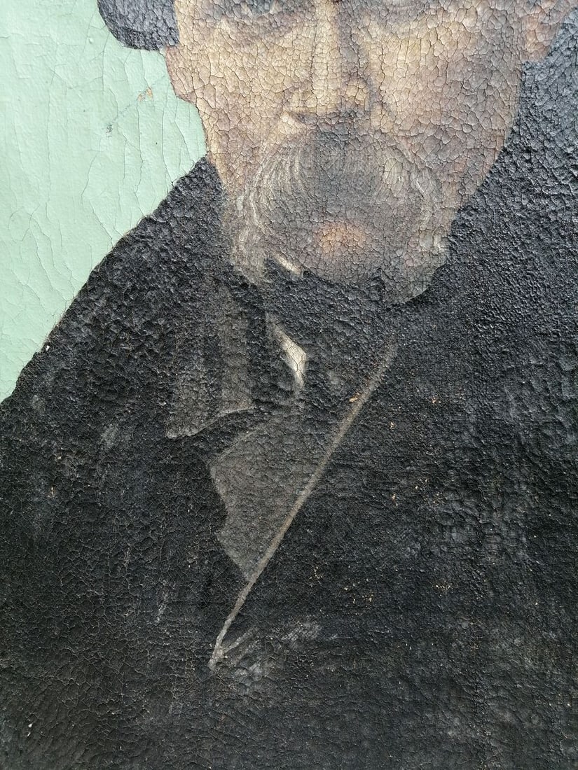 Oil painting Taras Shevchenko Unknown artist - 6