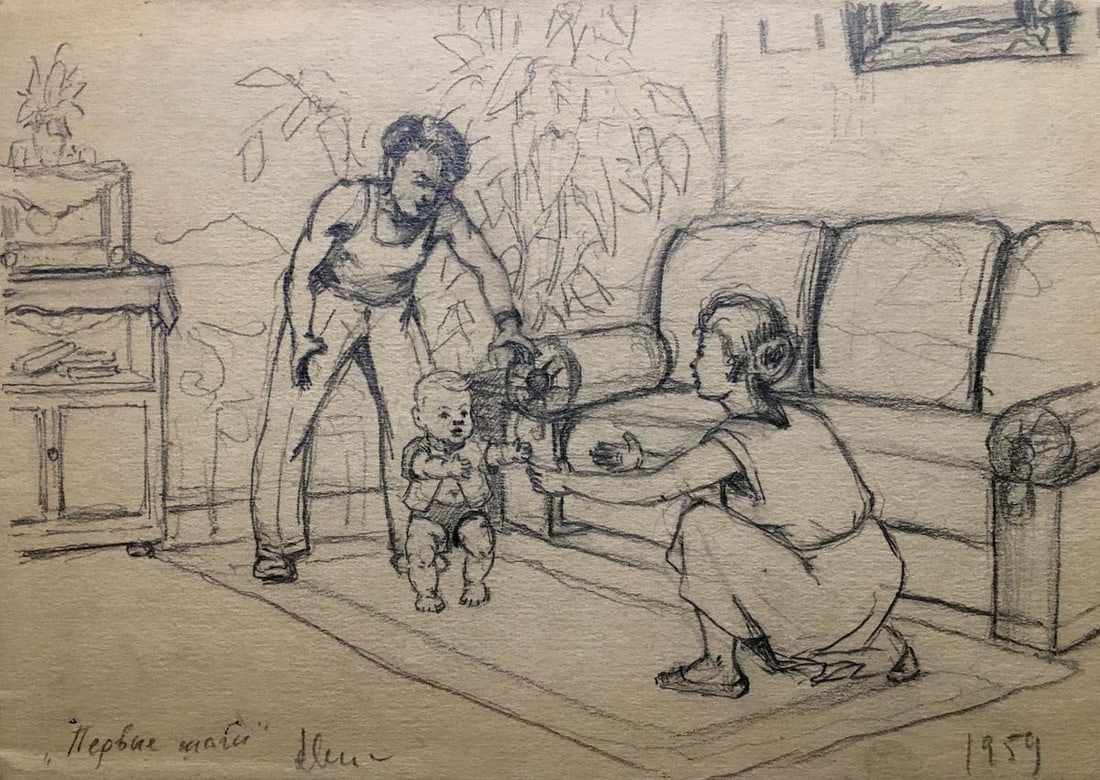 Pencil painting First steps Dmitry Lednev (1 of 8)