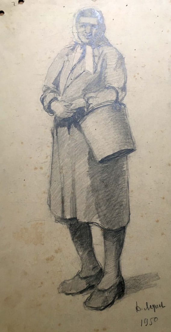 Pencil painting Portrait of the mistress Dmitry Lednev: Title: Pencil painting Portrait of the mistress Dmitry Lednev Description: No.806 *** ABOUT THIS PAINTING *** * TITLE: "Portrait of the mistress" * ARTISTS: Dmitry Lednev * SIZE: 36x19 cm/14.17x7.48