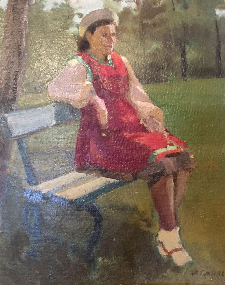 Oil painting Woman in the park Leonid Mikhailovich Stil: Title: Oil painting Woman in the park Leonid Mikhailovich Stil Description: No.GS 138 *** ABOUT THIS PAINTING *** * TITLE: "Woman in the park" * ARTISTS: Leonid Mikhailovich Stil' * SIZE: