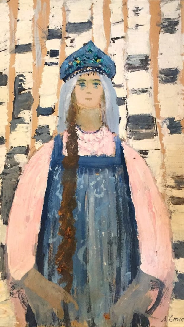 Oil painting Girl in a birch grove Leonid Mikhailovich Stil' (1 of 12)
