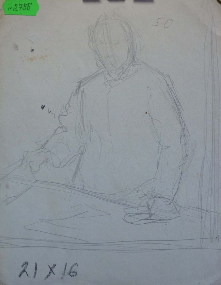 Pencil painting Portrait of a man Tsvetkova V. P. - 6