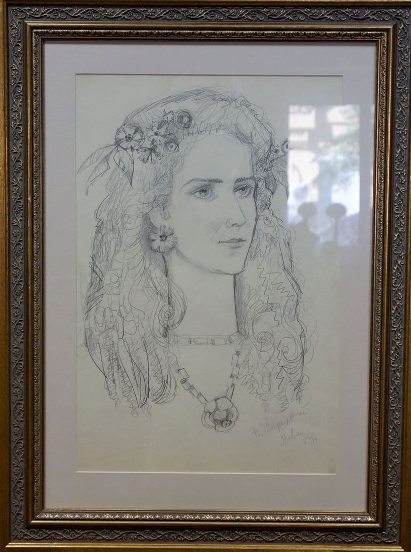 Pencil painting Portrait of a girl Zaretsky Victor Ivanovich: Title: Pencil painting Portrait of a girl Zaretsky Victor Ivanovich Description: No.Verns 1028 *** ABOUT THIS PAINTING *** * TITLE: "Portrait of a girl" * ARTISTS: Zaretsky Victor Ivanovich * SIZE: 67