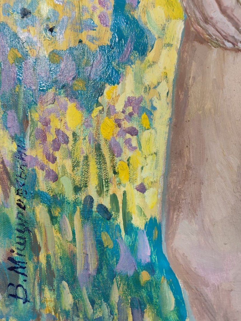 Oil painting Summer Mishurovsky V. V. - 6