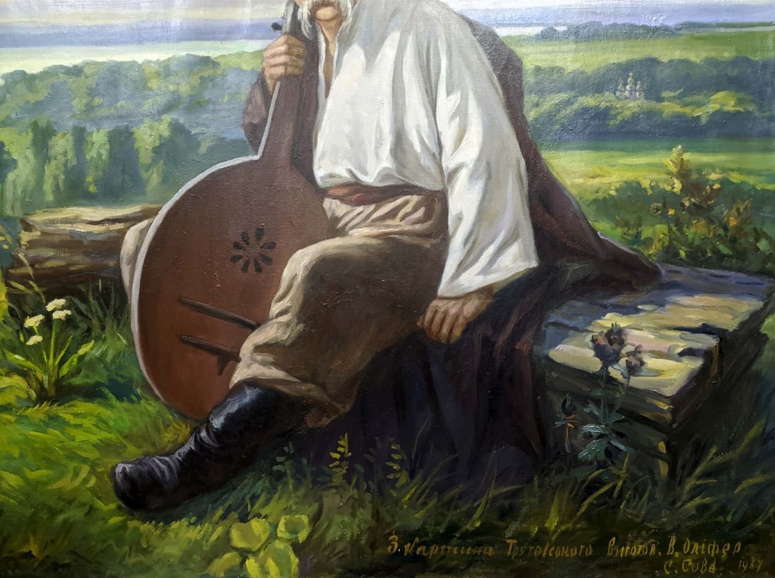 Oil painting Portrait of Shevchenko - 5