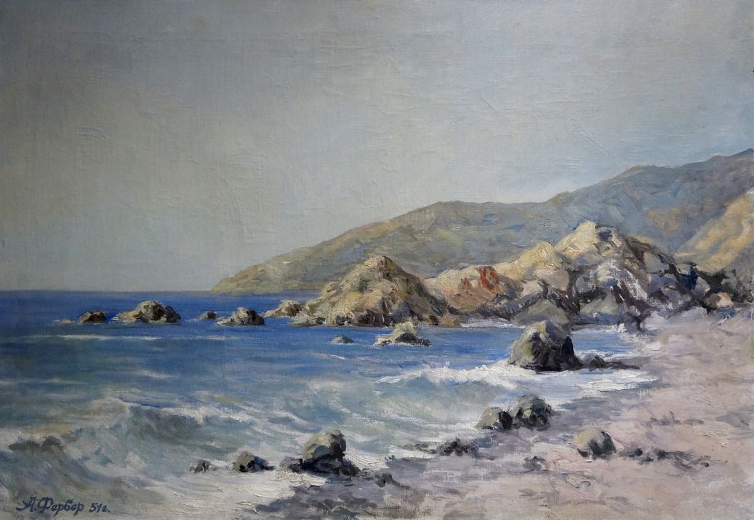 Oil painting Sea shore Ferber A. (1 of 8)