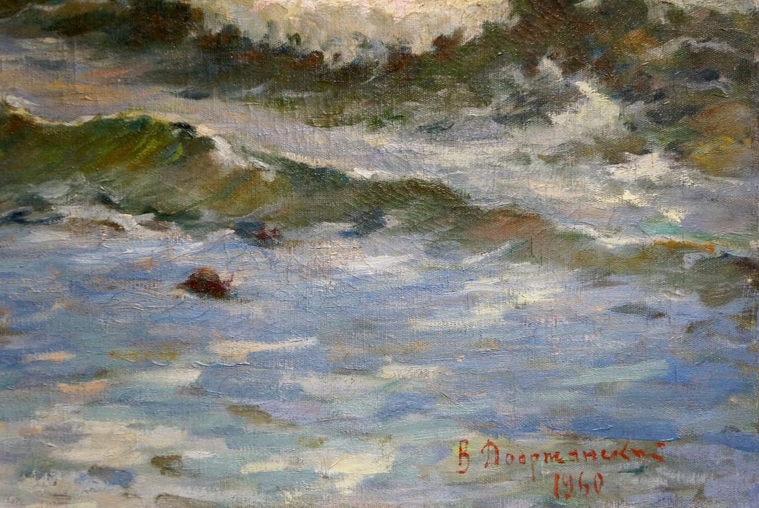 Oil painting Seascape Dobrzhansky Victor Mikhailovich - 5