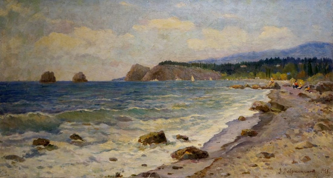Oil painting Shore landscape Victor Mikhailovich Dobrzhansky (1 of 8)