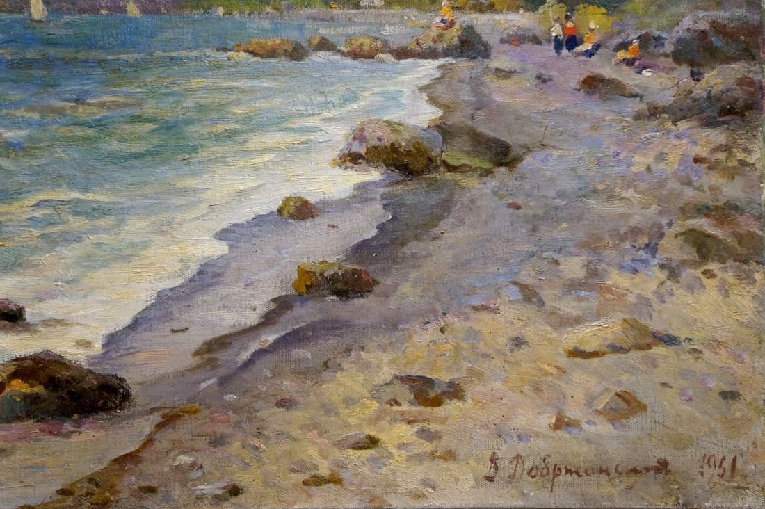 Oil painting Shore landscape Victor Mikhailovich Dobrzhansky - 5