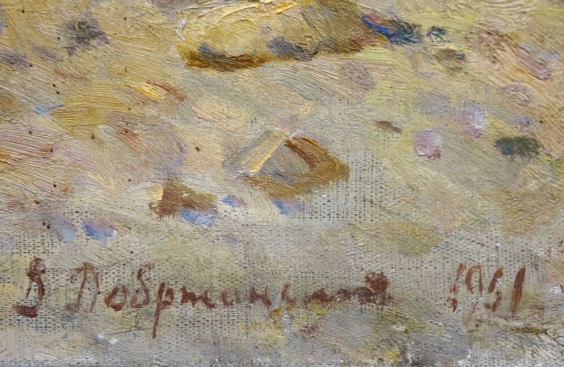 Oil painting Shore landscape Victor Mikhailovich Dobrzhansky - 6