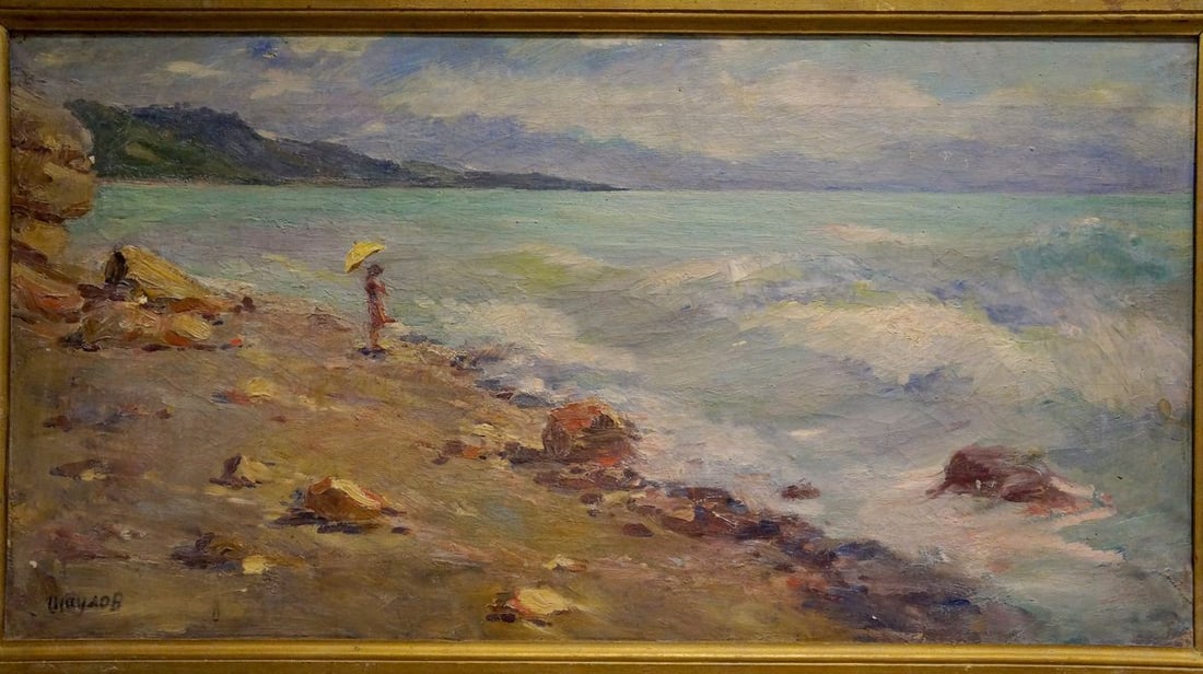 Oil painting Landscape Boris Shaulov (1 of 8)