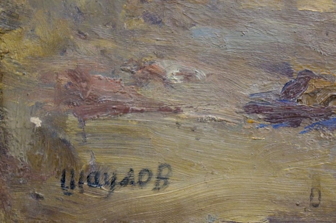 Oil painting Landscape Boris Shaulov - 6