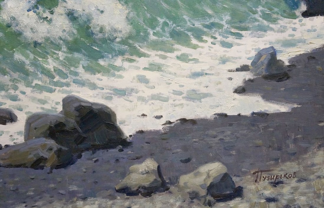 Oil painting Seascape Puzyr'kov Viktor Grigor'yevich - 5