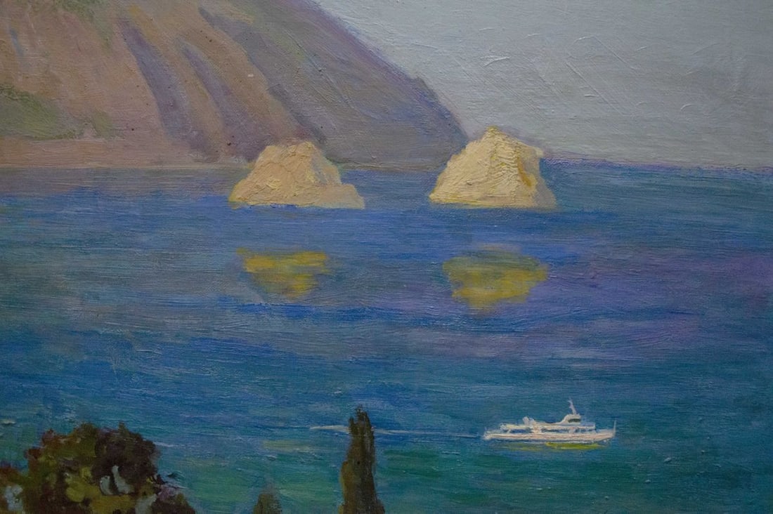 Oil painting City near the sea Kogan Boris Matveevich - 3