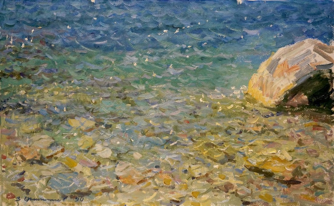 Oil painting Study of the seashore Filippov Z. I. (1 of 9)