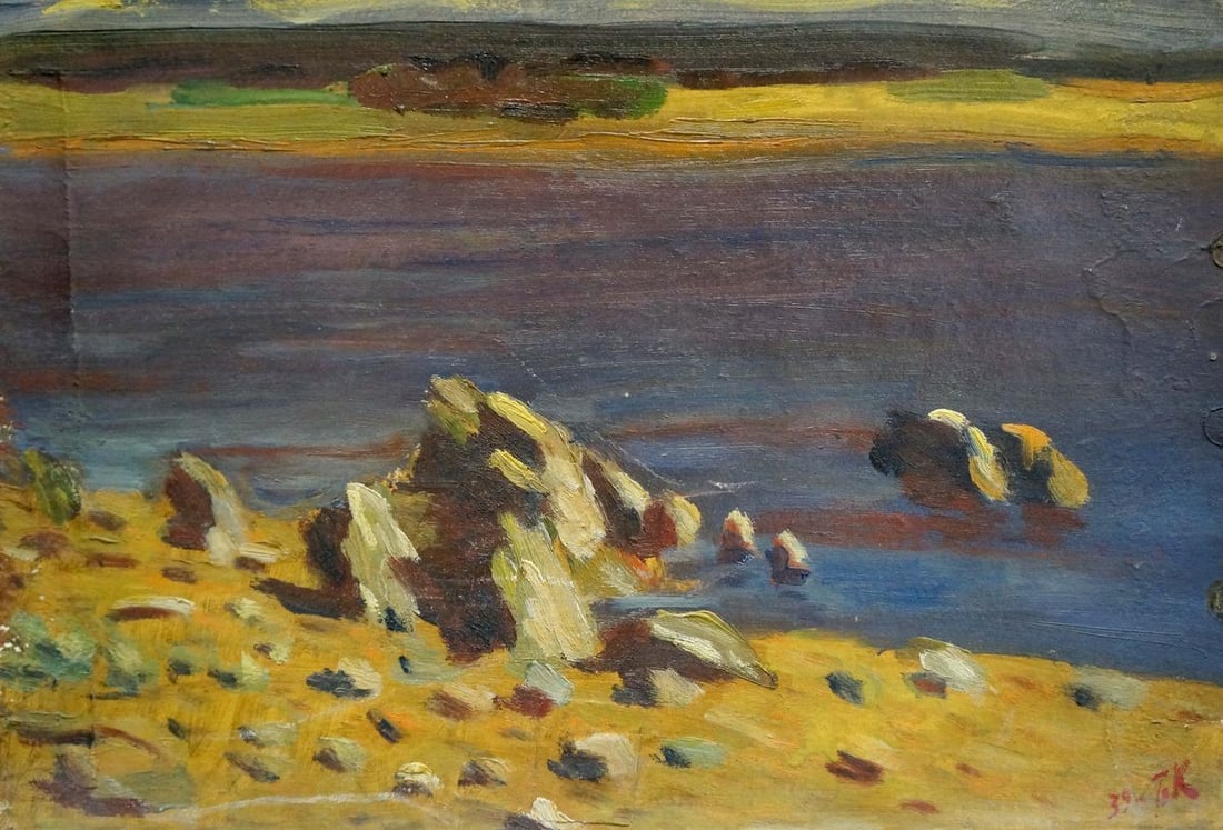 Oil painting Shore landscape (1 of 8)