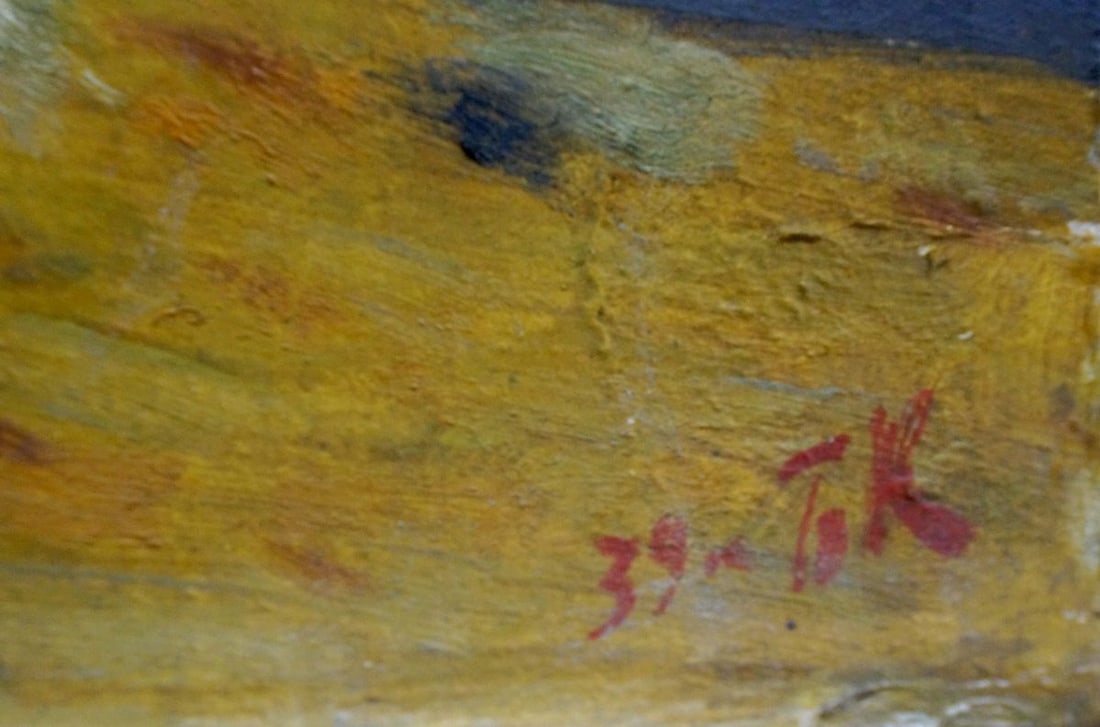 Oil painting Shore landscape - 6