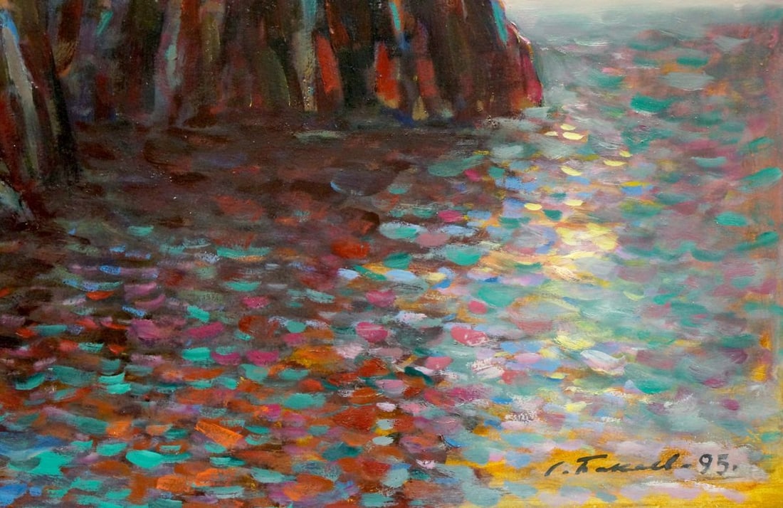 Oil painting Rocks Bakaev Sergey Ivanovich - 5