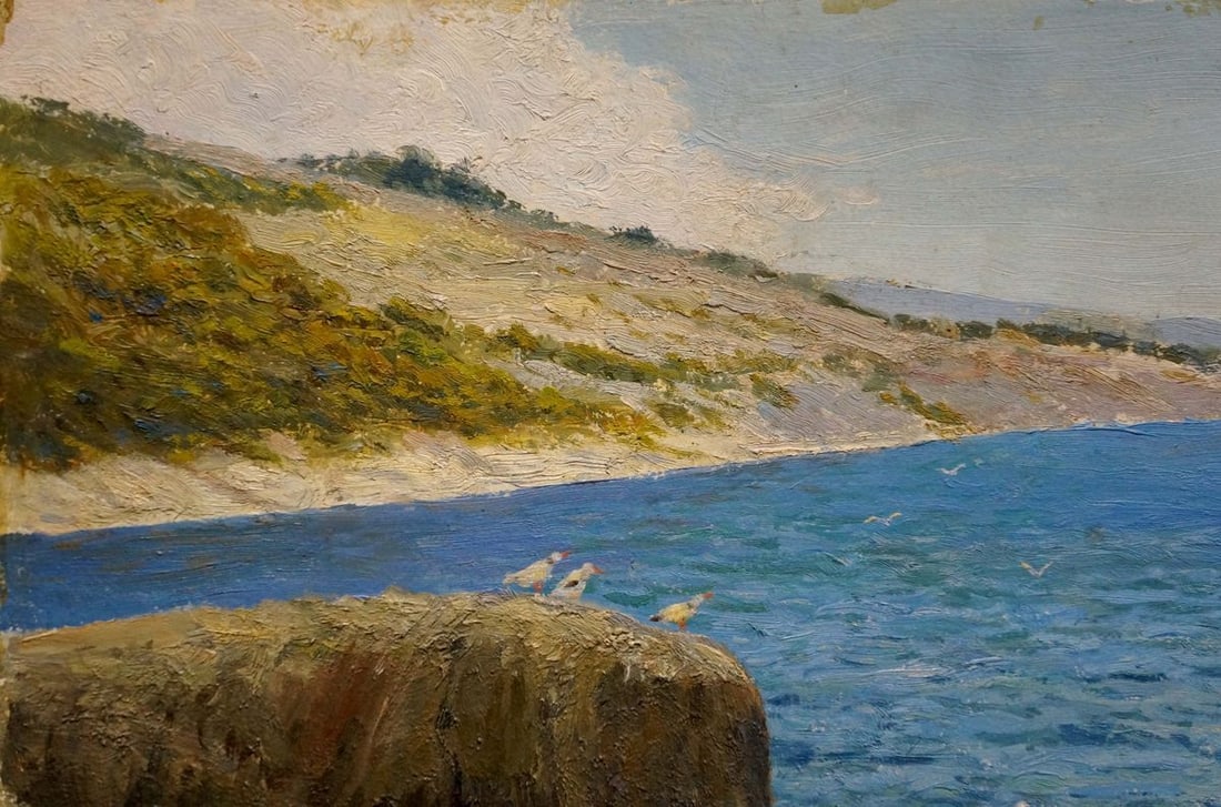 Oil painting Shore landscape Martynov Anatoly Vladimirovich - 3