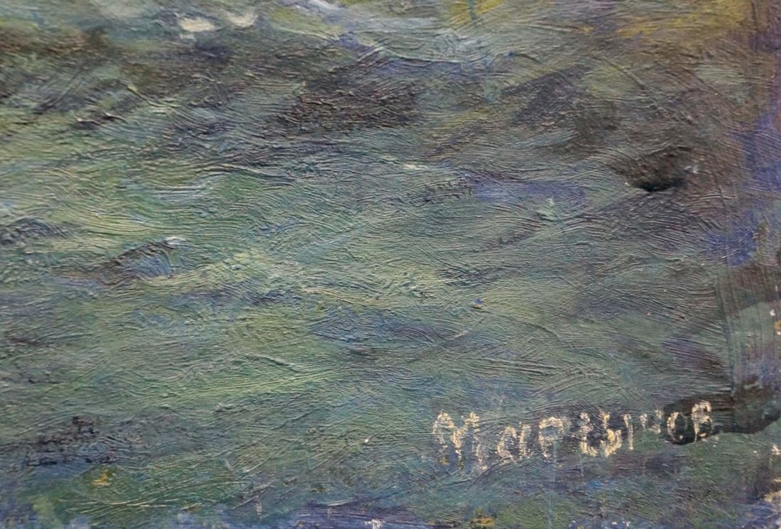 Oil painting Shore landscape Martynov Anatoly Vladimirovich - 6