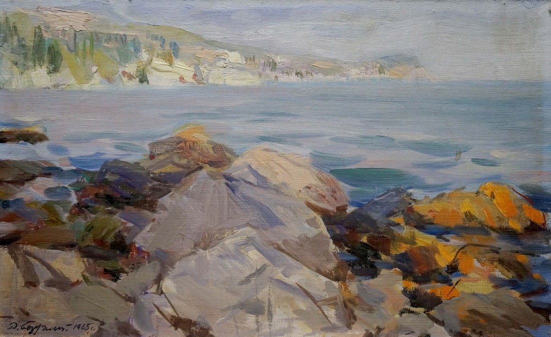 Oil painting Sea view Bezugly Daniil Ivanovich (1 of 8)