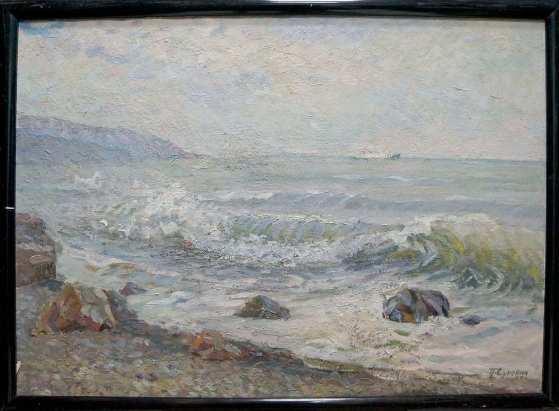 Oil painting Raging sea Suponin Petr Mikhailovich (1 of 8)