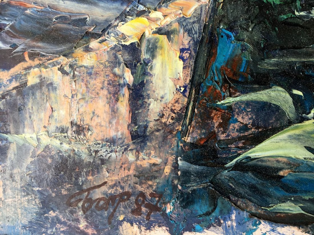 Oil painting Greece Batrakov Vladimir Grigorievich - 13