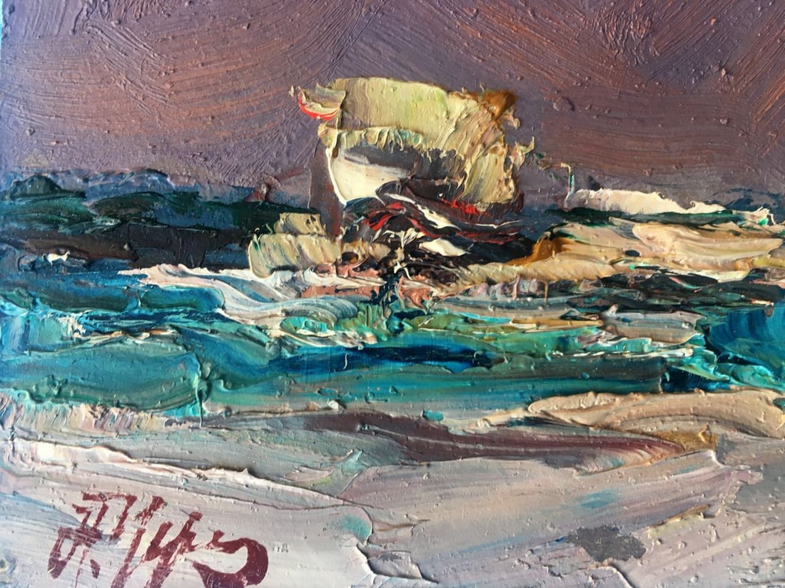 Oil painting Storm Alexander Nikolaevich Cherednichenko - 8