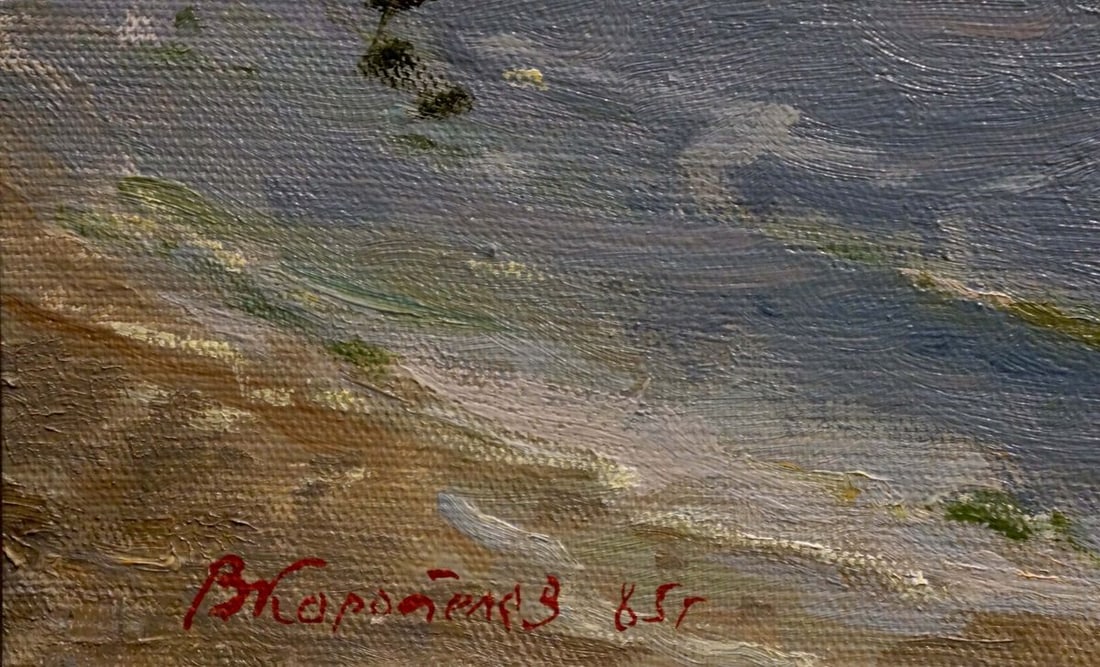 Oil painting Seascape - 6