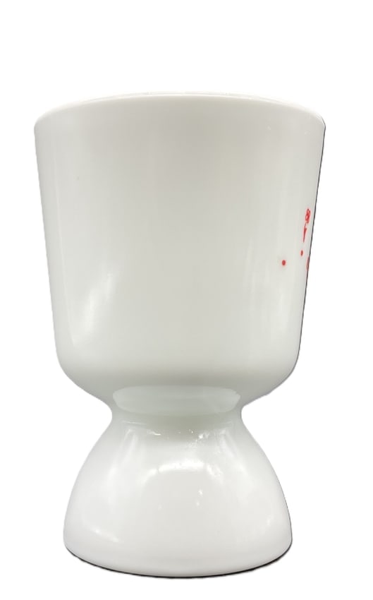 Vintage Rooster Good Morning Egg Cup - 3