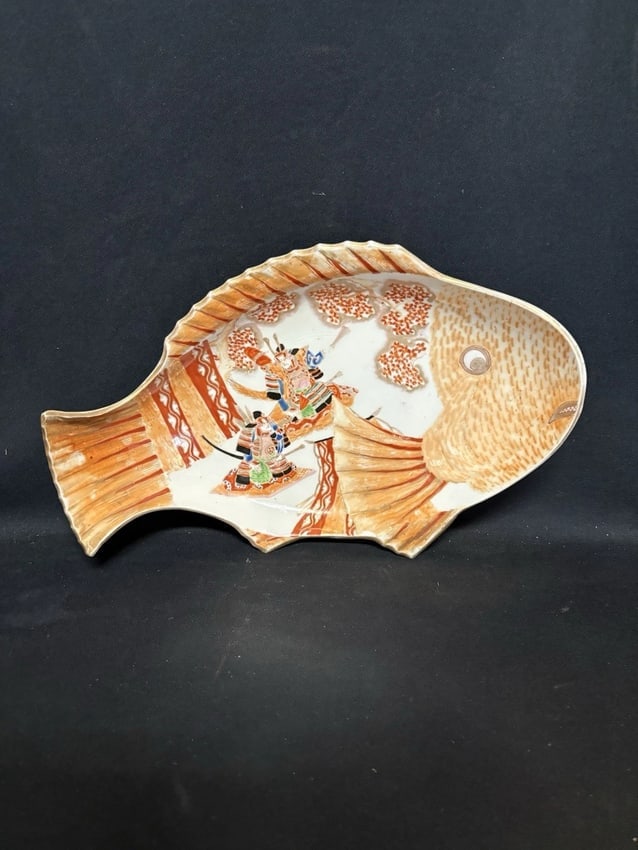 Japanese Imari Fish Tray (1 of 7)