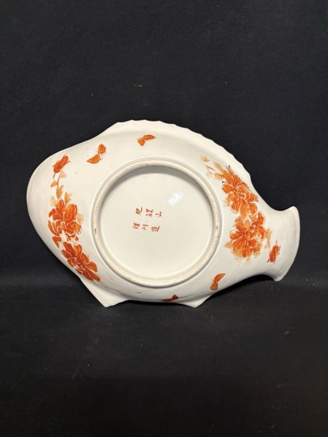 Japanese Imari Fish Tray - 3